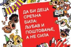 viber_slika_2026-10-13_16-12-18-469