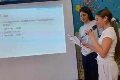 viber_slika_2026-10-13_16-04-58-408