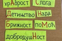 688823408_1470659844850739_2665820073059786682_n