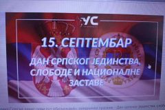 viber_slika_2026-09-22_12-19-53-395